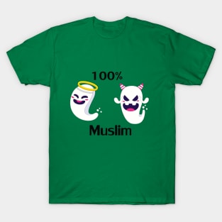 100% Muslim T-Shirt
